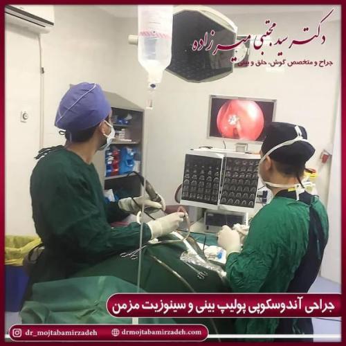 جراحی بینی 54 (1)