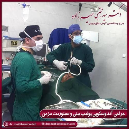 جراحی بینی 54 (4)